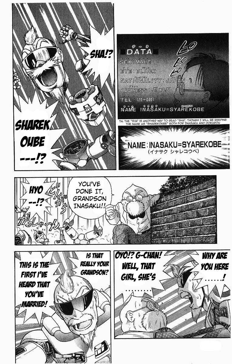 Page 8 Chapter 5 Cyborg Grandpa-G