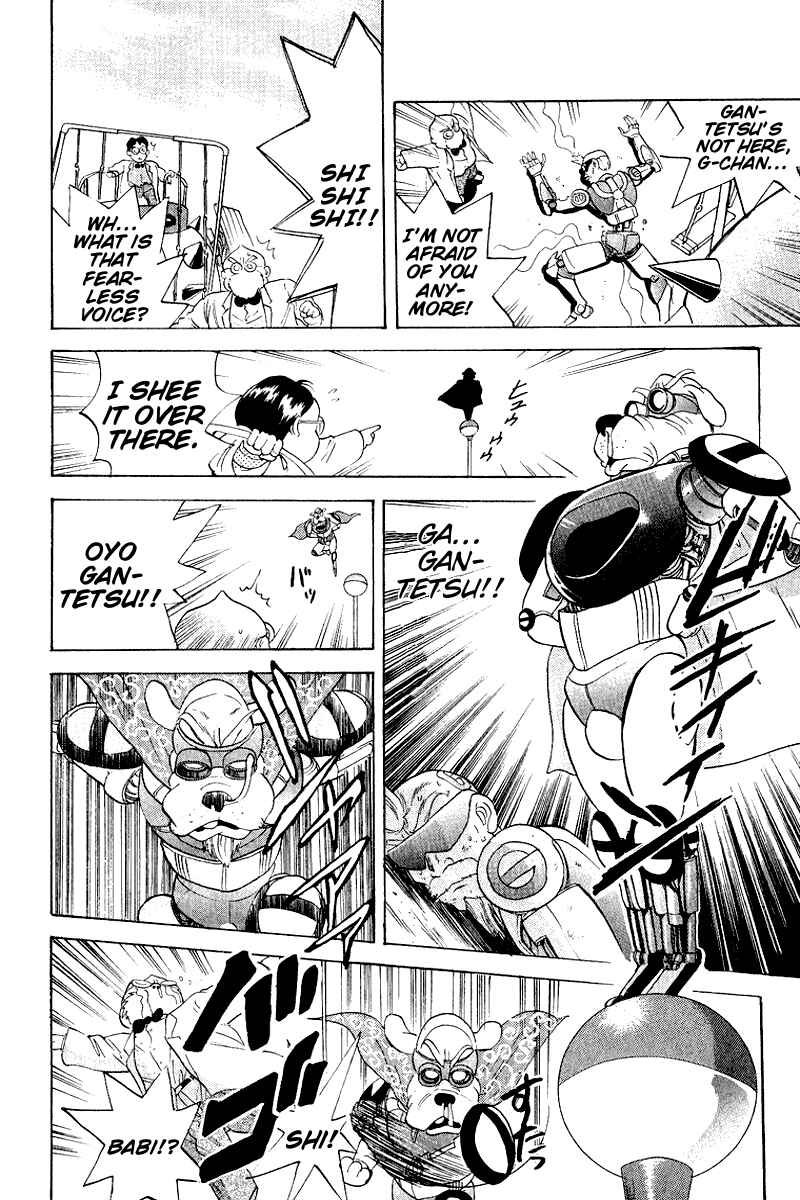 Page 16 Chapter 24 Cyborg Grandpa-G