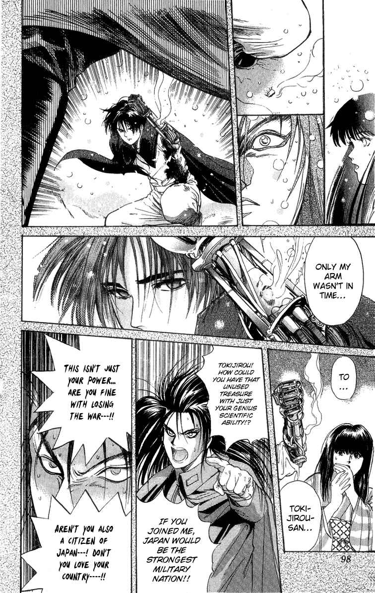 Page 10 Chapter 30 Cyborg Grandpa-G