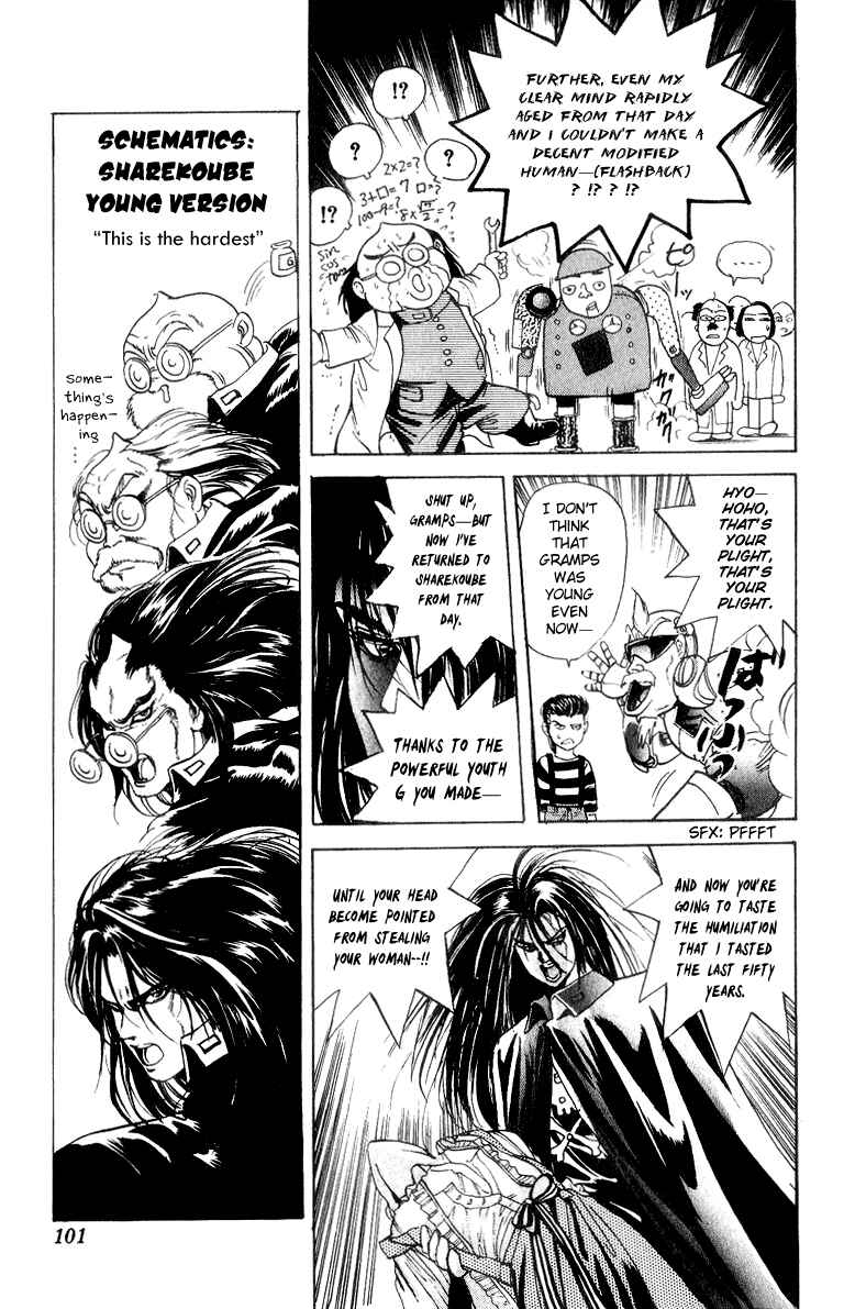 Page 13 Chapter 30 Cyborg Grandpa-G