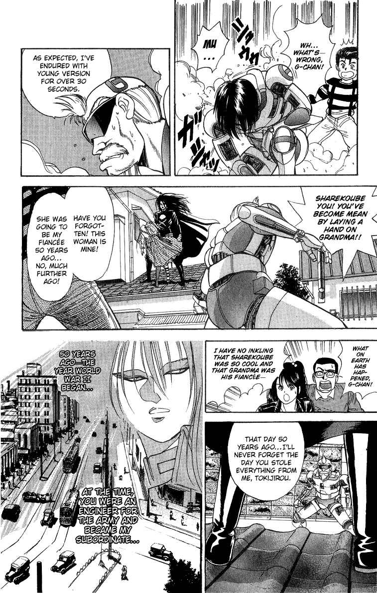 Page 2 Chapter 30 Cyborg Grandpa-G