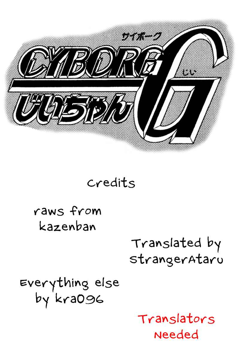 Page 21 Chapter 30 Cyborg Grandpa-G