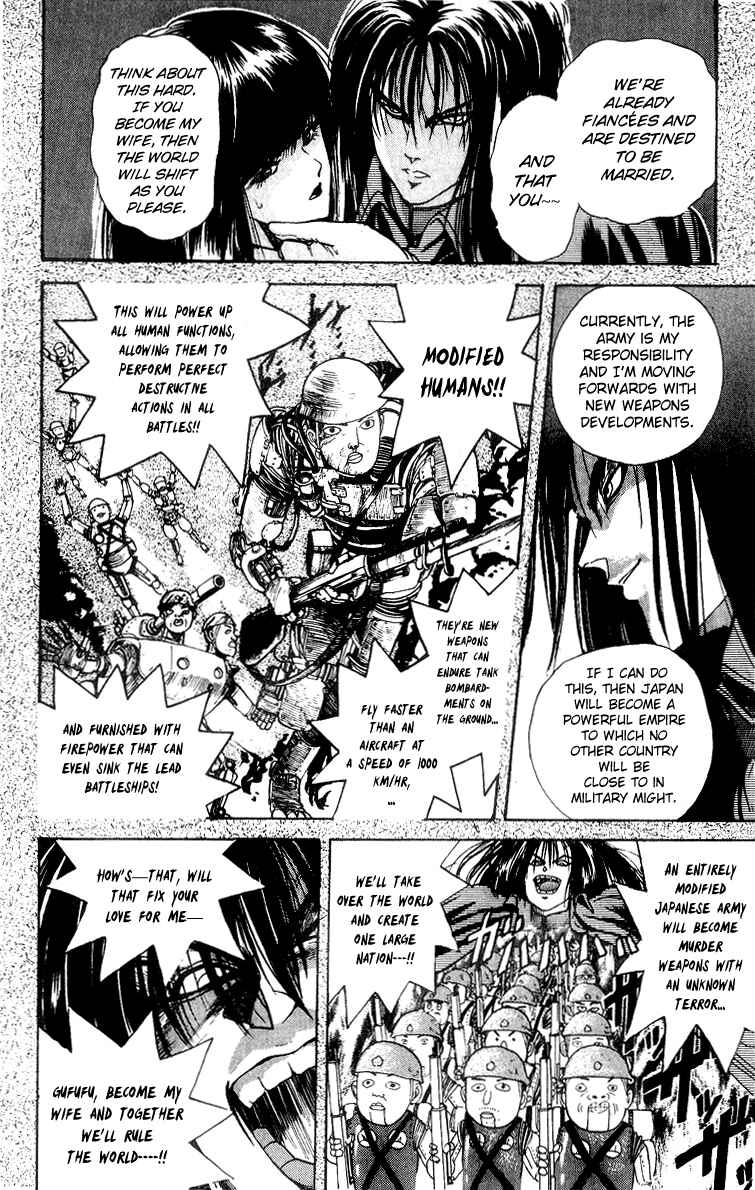 Page 4 Chapter 30 Cyborg Grandpa-G