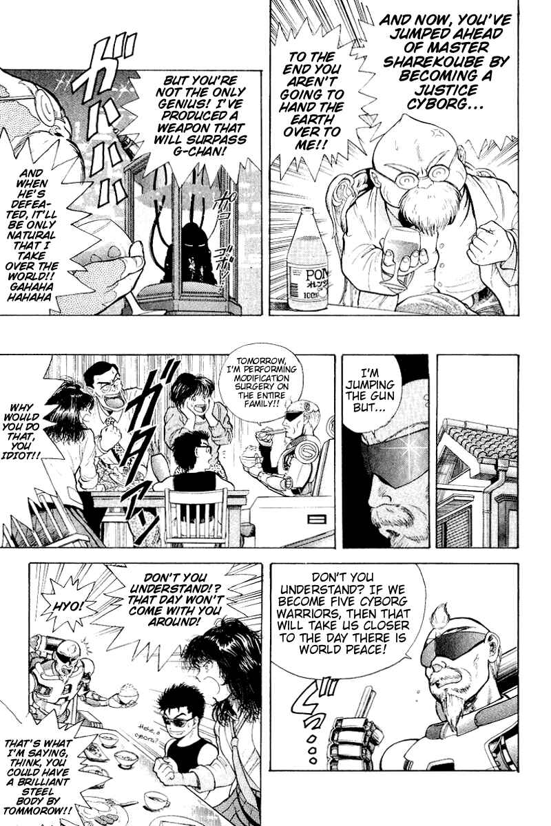 Page 10 Chapter 25.5 Cyborg Grandpa-G