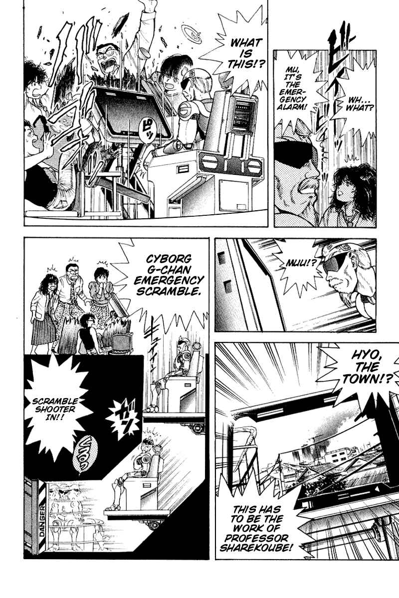 Page 11 Chapter 25.5 Cyborg Grandpa-G