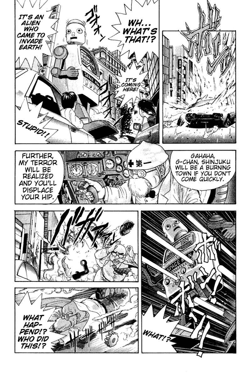 Page 13 Chapter 25.5 Cyborg Grandpa-G
