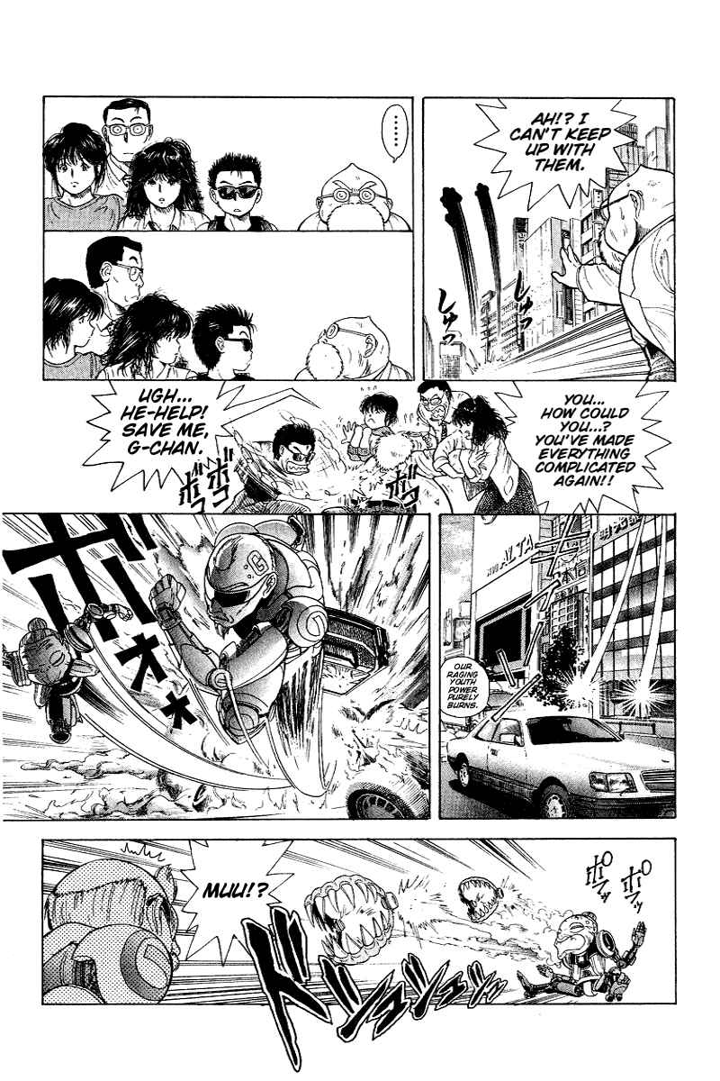 Page 18 Chapter 25.5 Cyborg Grandpa-G