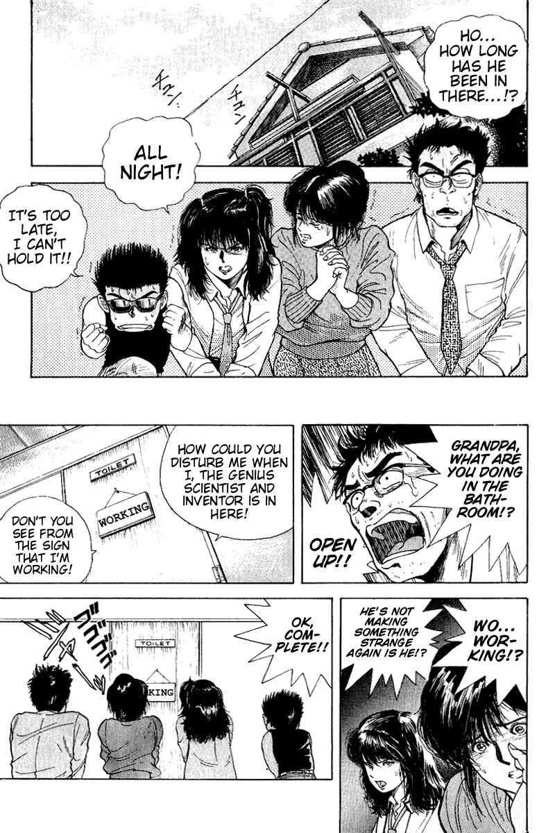 Page 2 Chapter 25.5 Cyborg Grandpa-G