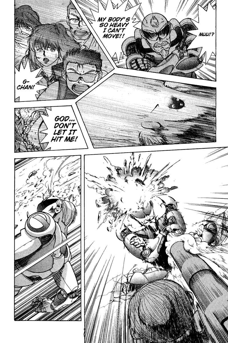 Page 23 Chapter 25.5 Cyborg Grandpa-G