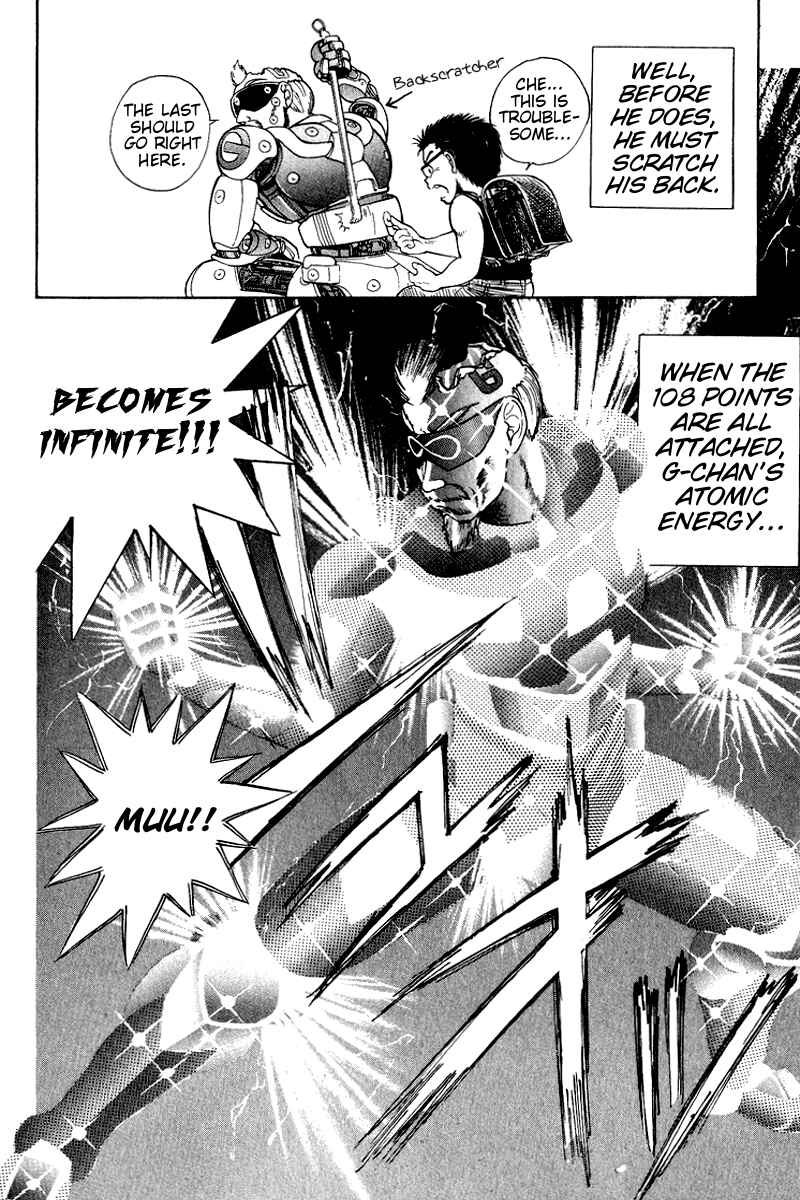 Page 27 Chapter 25.5 Cyborg Grandpa-G