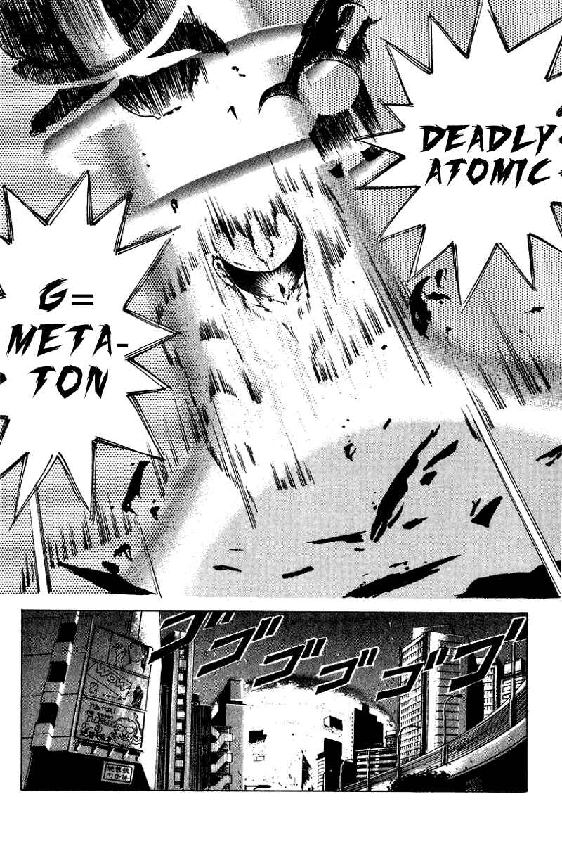 Page 29 Chapter 25.5 Cyborg Grandpa-G