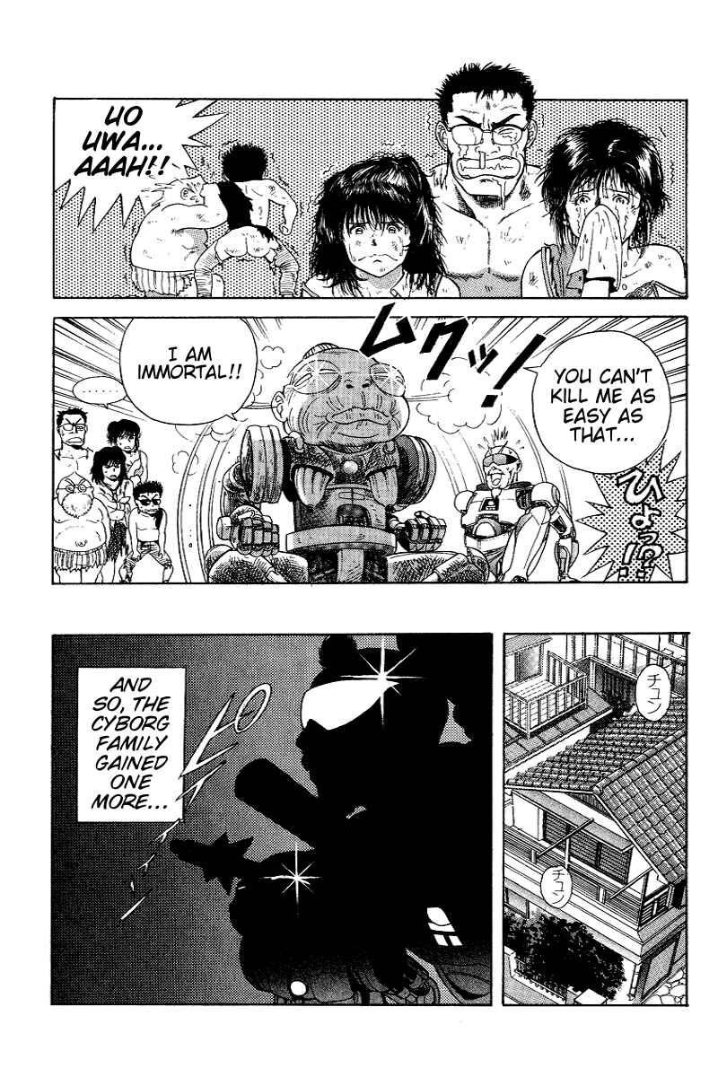 Page 33 Chapter 25.5 Cyborg Grandpa-G