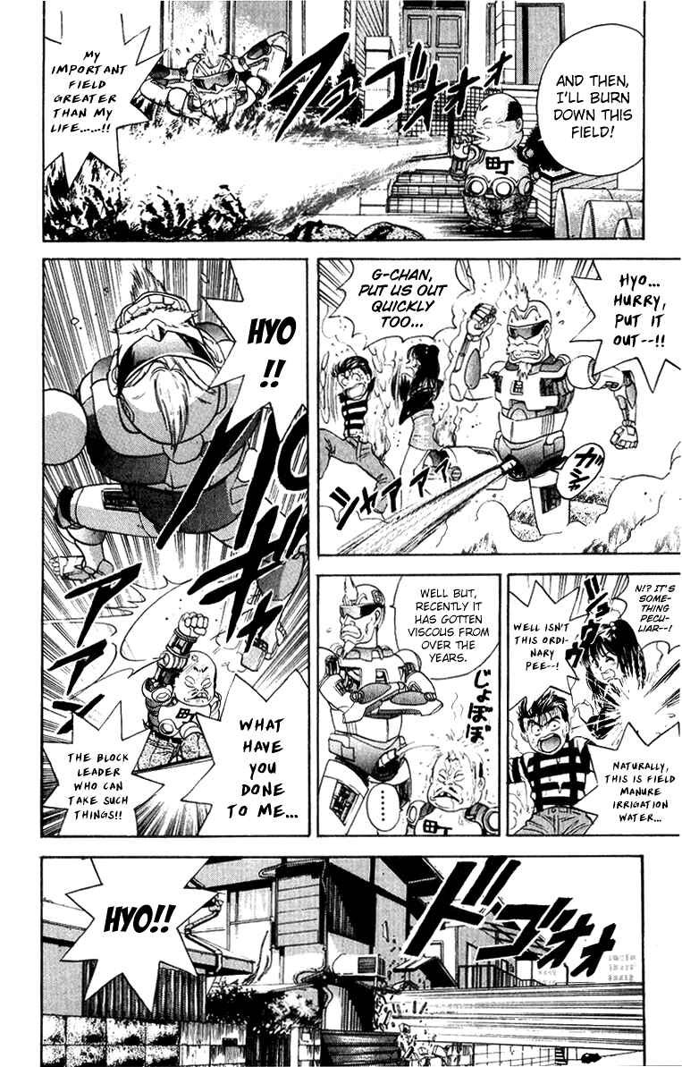 Page 10 Chapter 29 Cyborg Grandpa-G