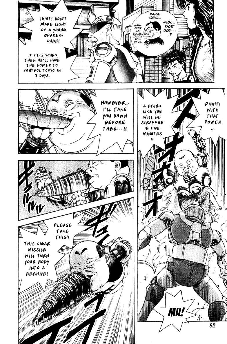Page 14 Chapter 29 Cyborg Grandpa-G