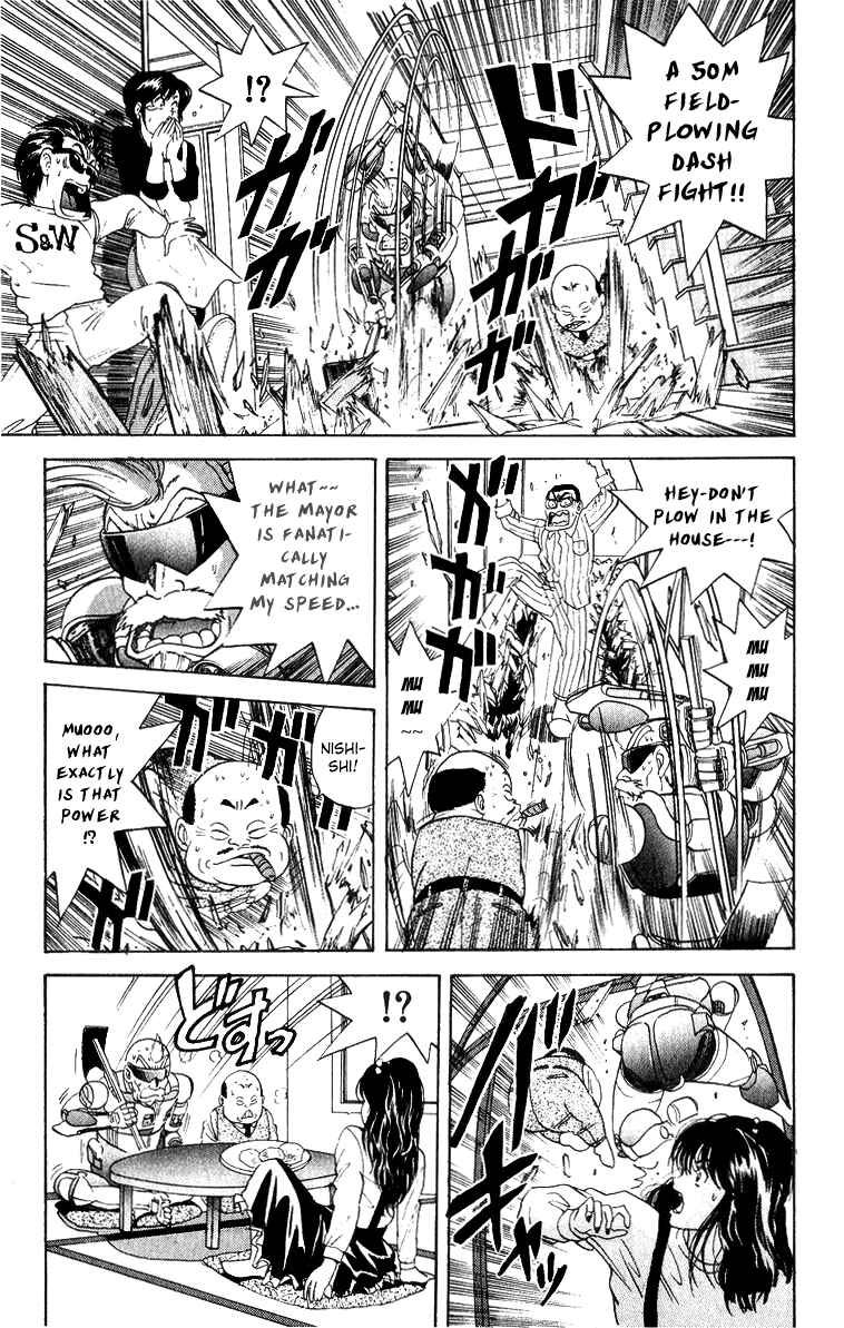 Page 5 Chapter 29 Cyborg Grandpa-G