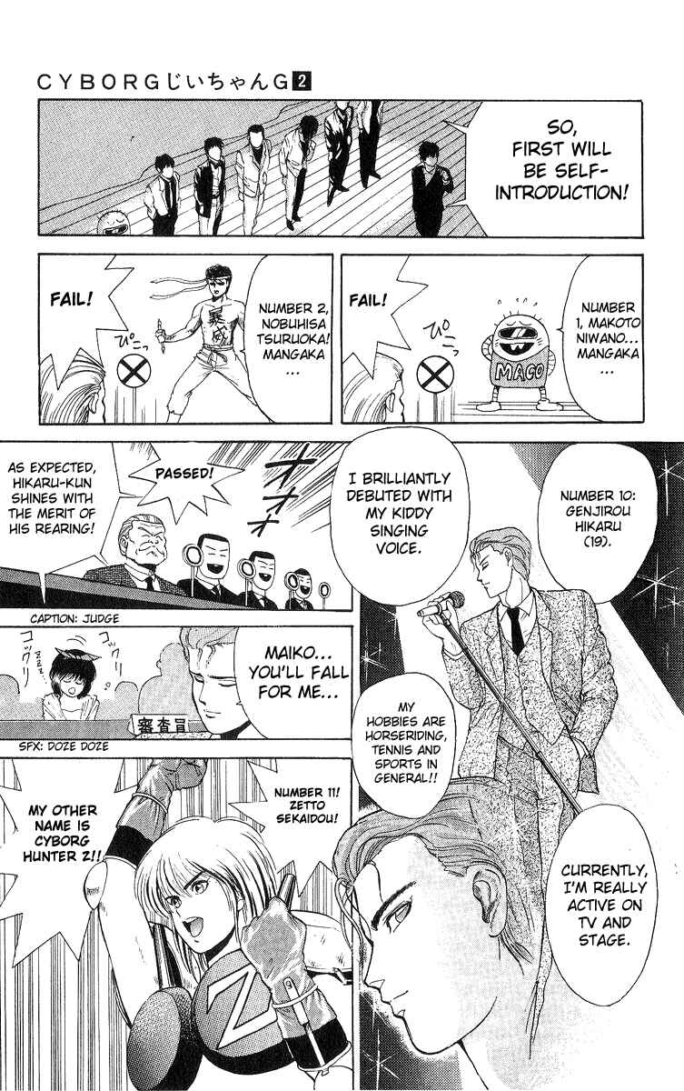 Page 8 Chapter 17 Cyborg Grandpa-G