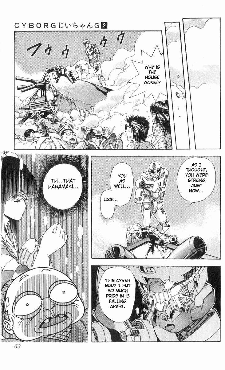 Page 17 Chapter 11 Cyborg Grandpa-G