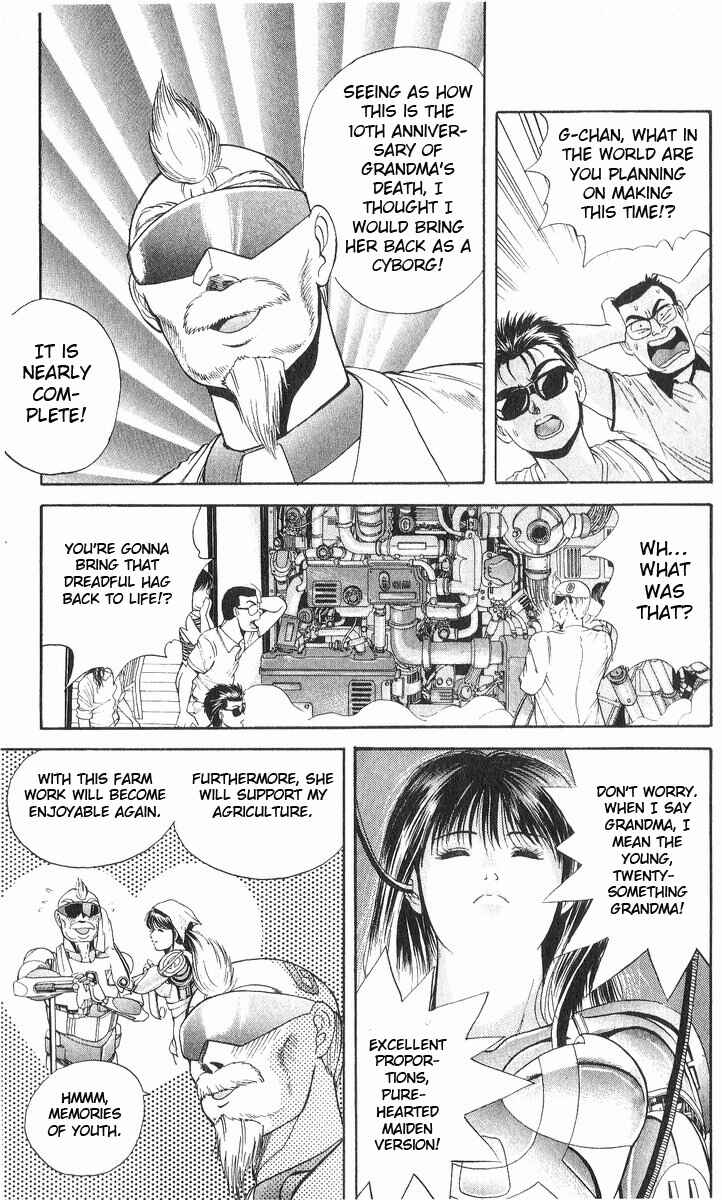Page 3 Chapter 11 Cyborg Grandpa-G