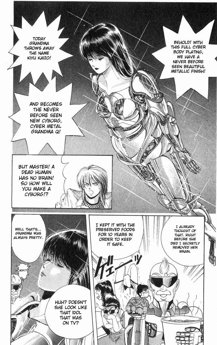 Page 4 Chapter 11 Cyborg Grandpa-G