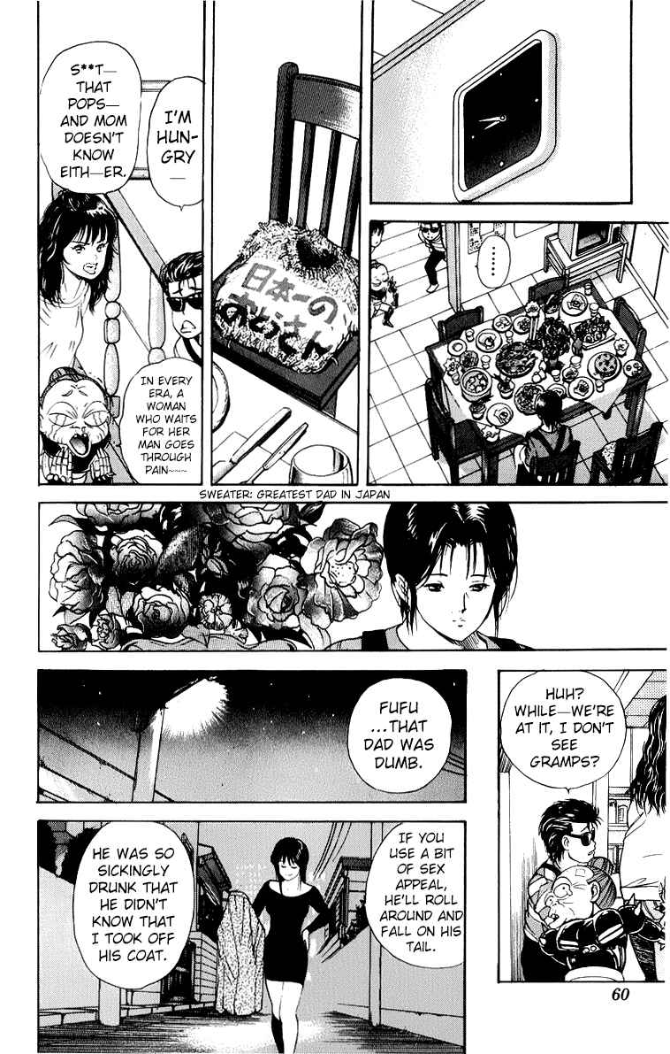 Page 12 Chapter 28 Cyborg Grandpa-G