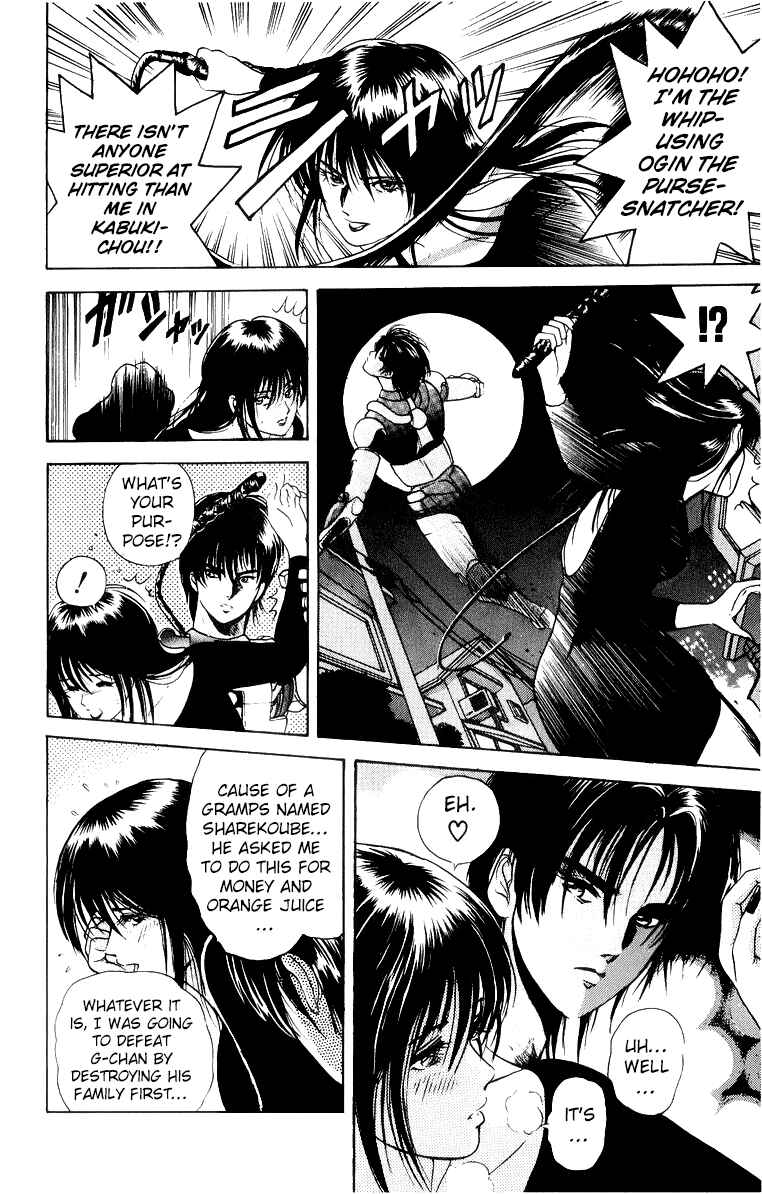 Page 14 Chapter 28 Cyborg Grandpa-G