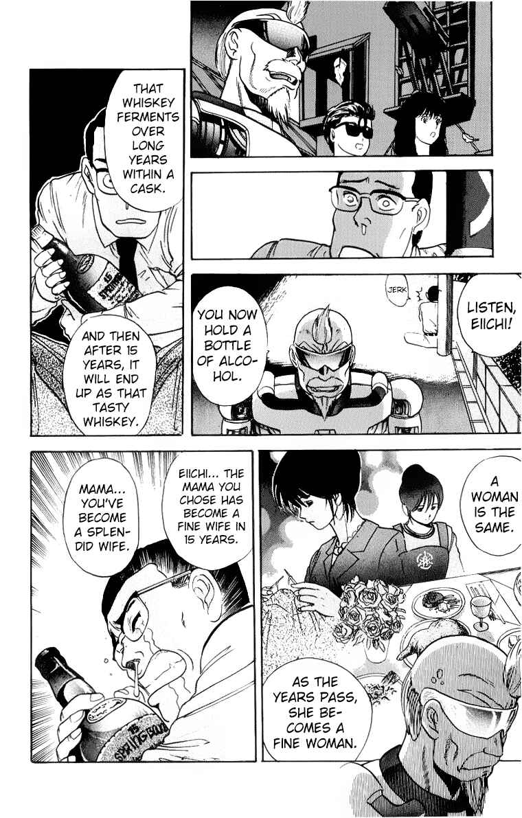 Page 18 Chapter 28 Cyborg Grandpa-G