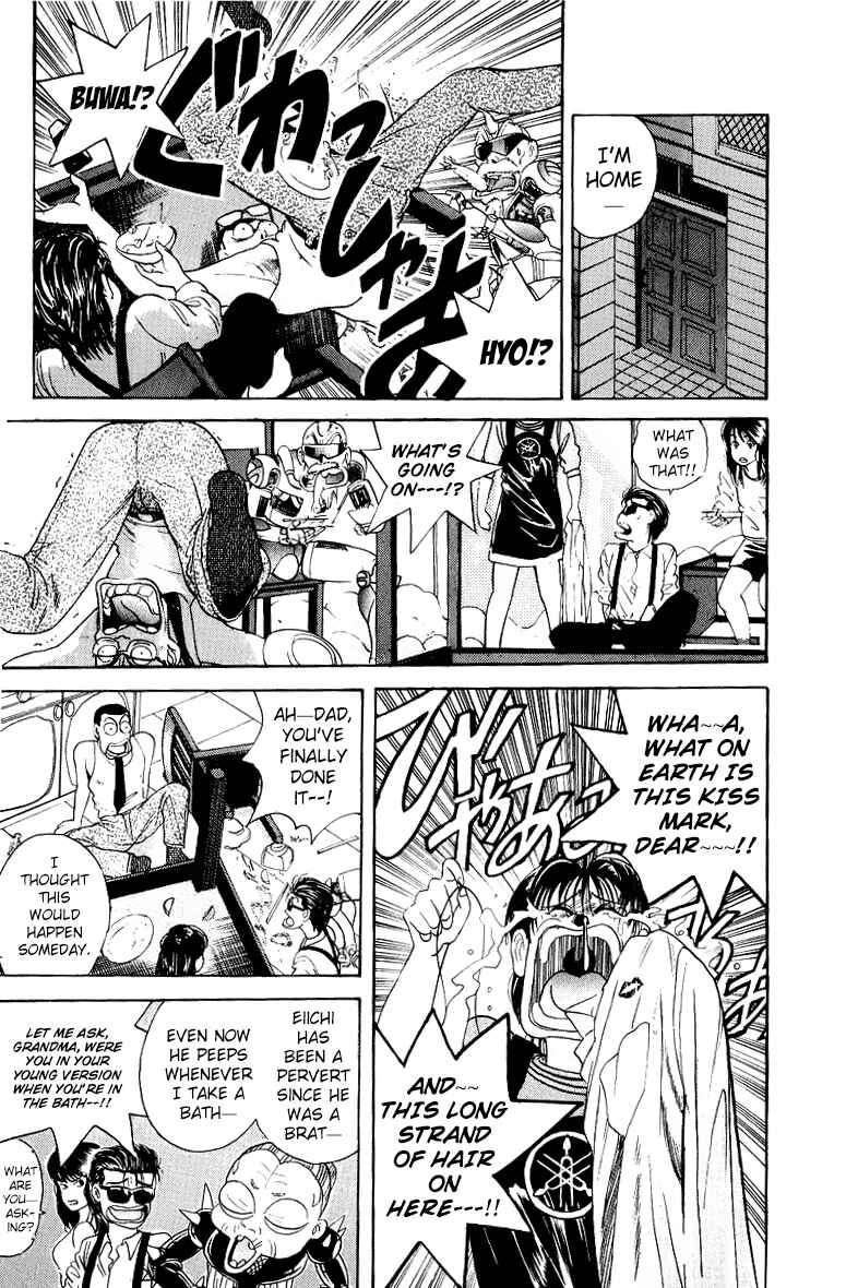 Page 3 Chapter 28 Cyborg Grandpa-G