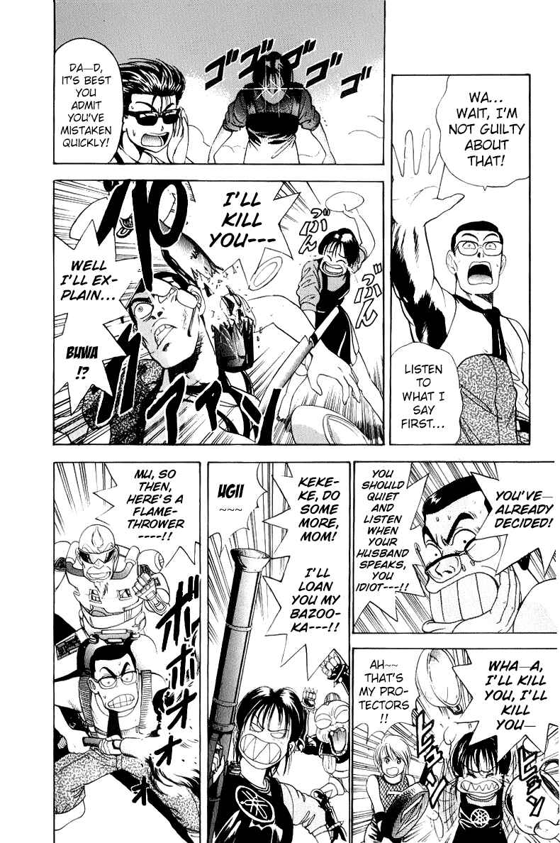 Page 4 Chapter 28 Cyborg Grandpa-G