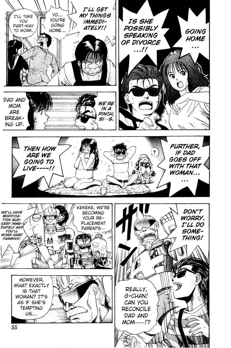 Page 7 Chapter 28 Cyborg Grandpa-G