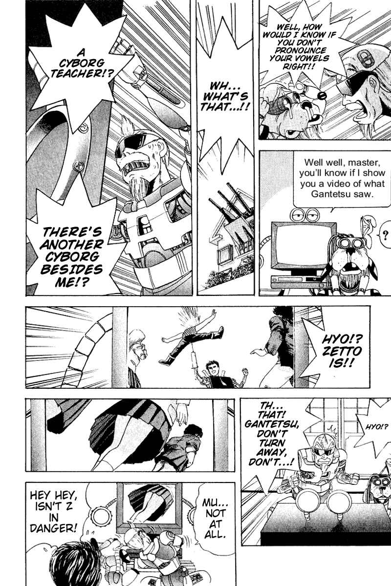 Page 10 Chapter 23 Cyborg Grandpa-G