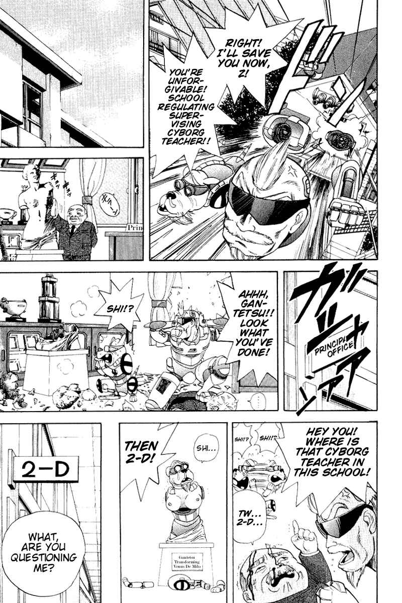 Page 11 Chapter 23 Cyborg Grandpa-G