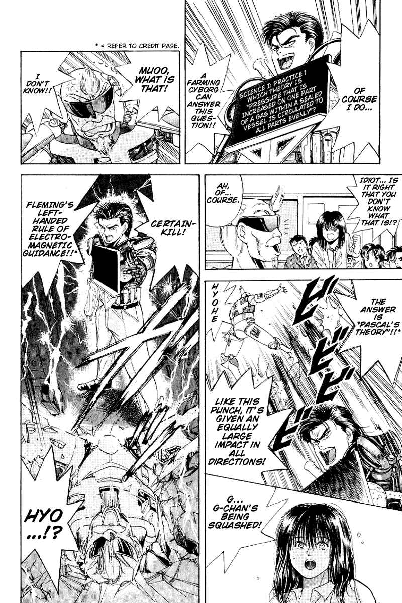 Page 14 Chapter 23 Cyborg Grandpa-G