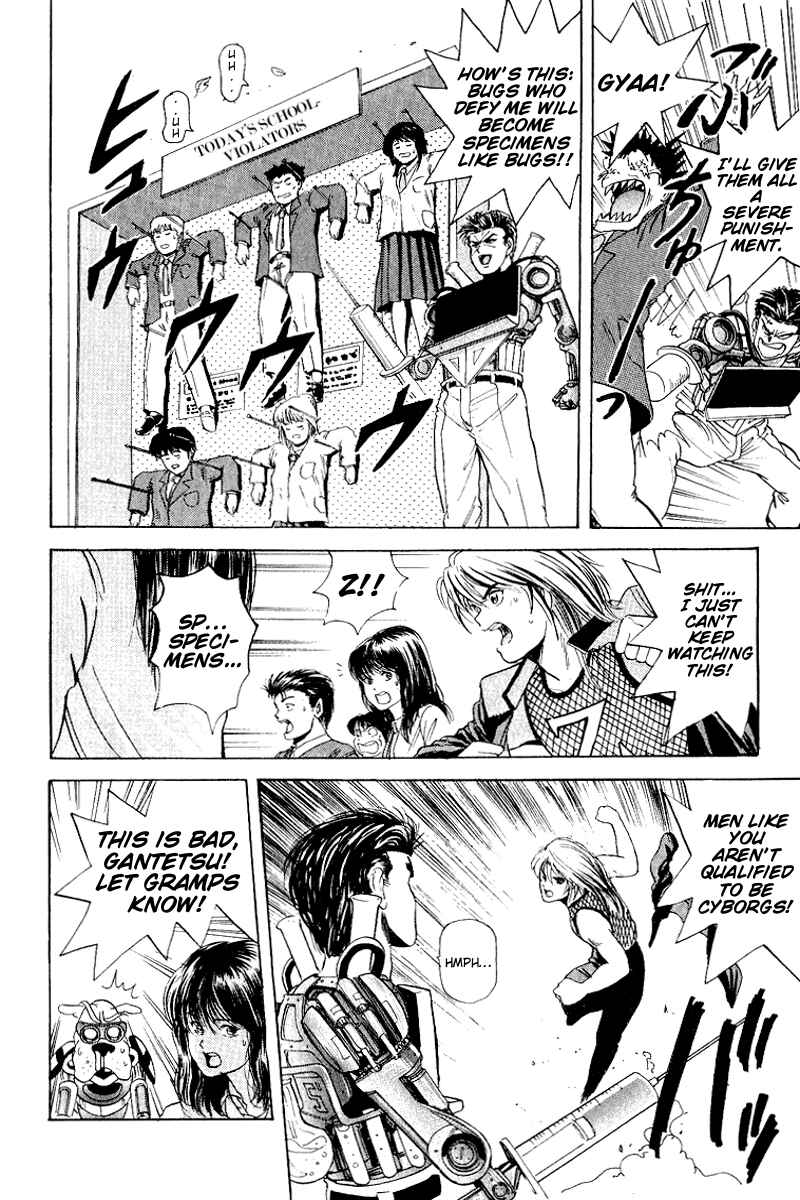 Page 8 Chapter 23 Cyborg Grandpa-G
