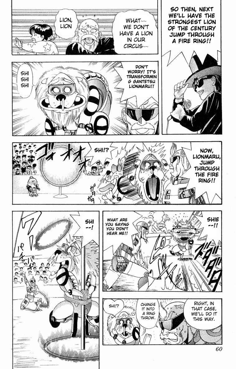 Page 12 Chapter 20 Cyborg Grandpa-G