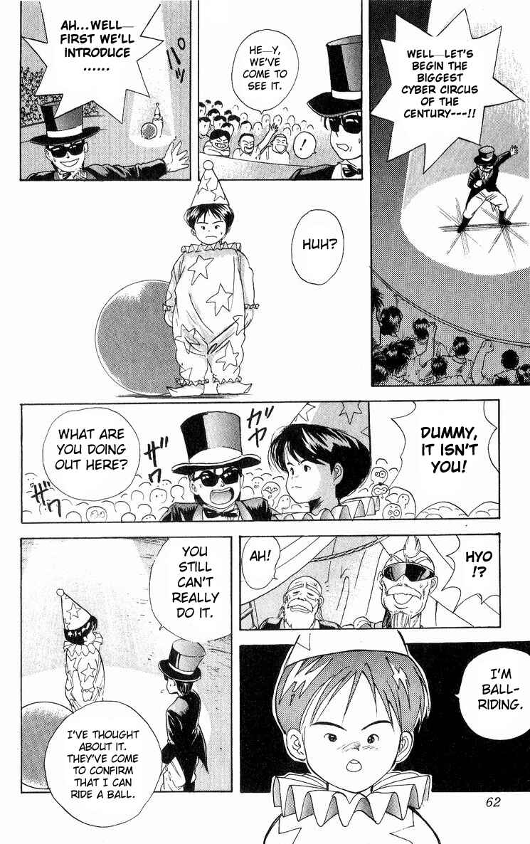 Page 14 Chapter 20 Cyborg Grandpa-G