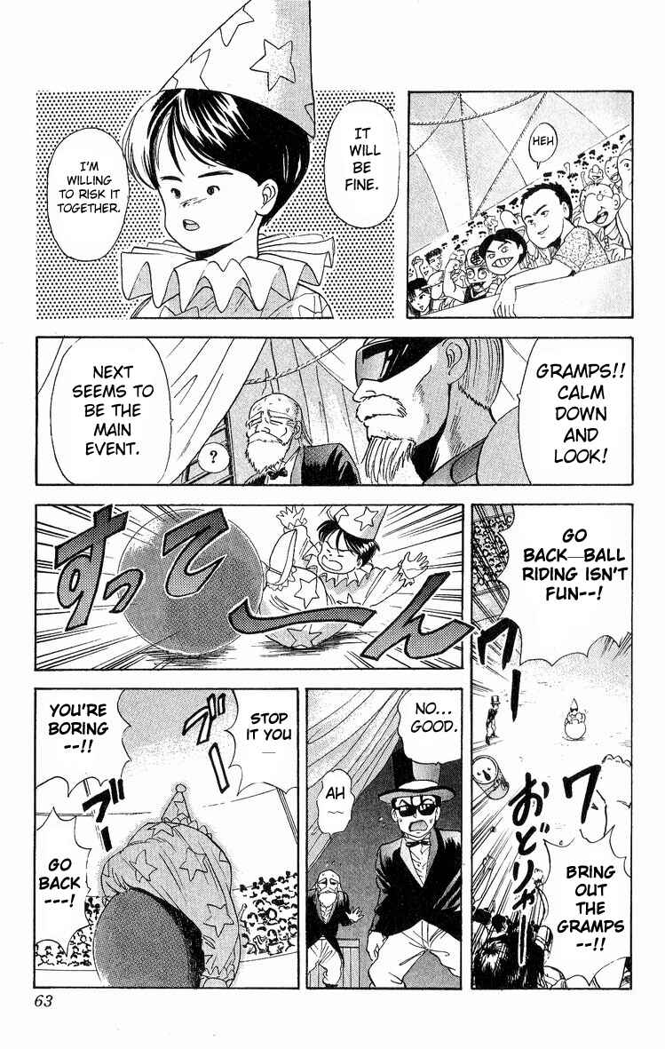 Page 15 Chapter 20 Cyborg Grandpa-G