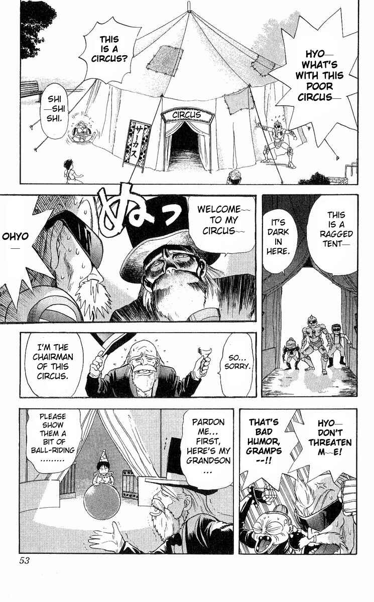 Page 5 Chapter 20 Cyborg Grandpa-G