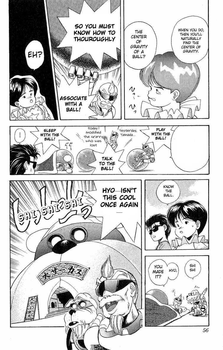 Page 8 Chapter 20 Cyborg Grandpa-G
