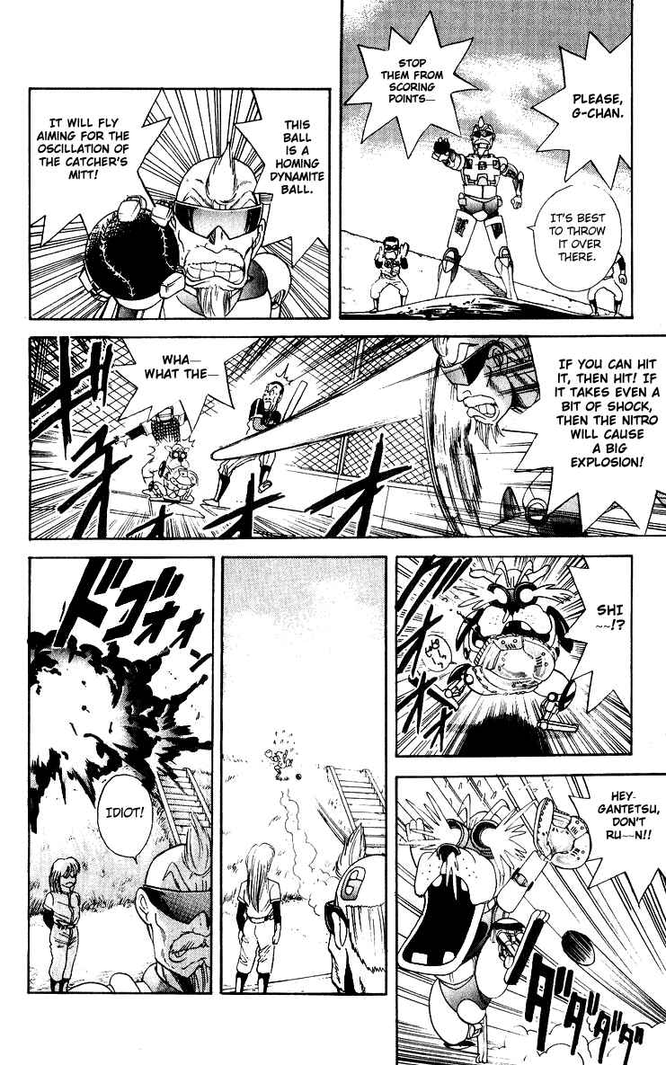 Page 12 Chapter 27 Cyborg Grandpa-G