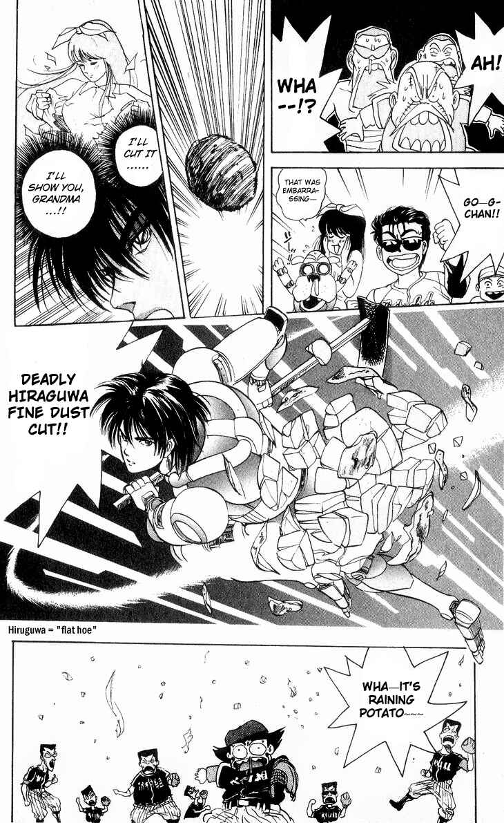 Page 18 Chapter 27 Cyborg Grandpa-G