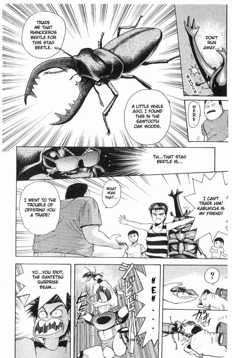 Page 10 Chapter 16 Cyborg Grandpa-G