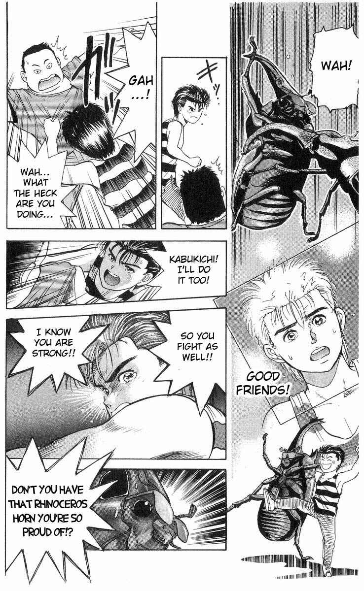 Page 14 Chapter 16 Cyborg Grandpa-G