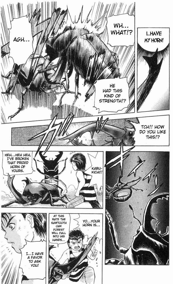Page 15 Chapter 16 Cyborg Grandpa-G
