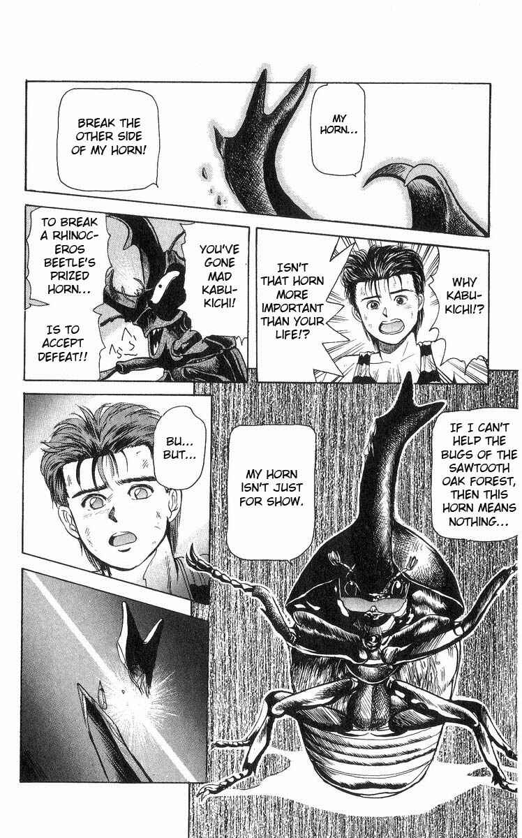 Page 16 Chapter 16 Cyborg Grandpa-G