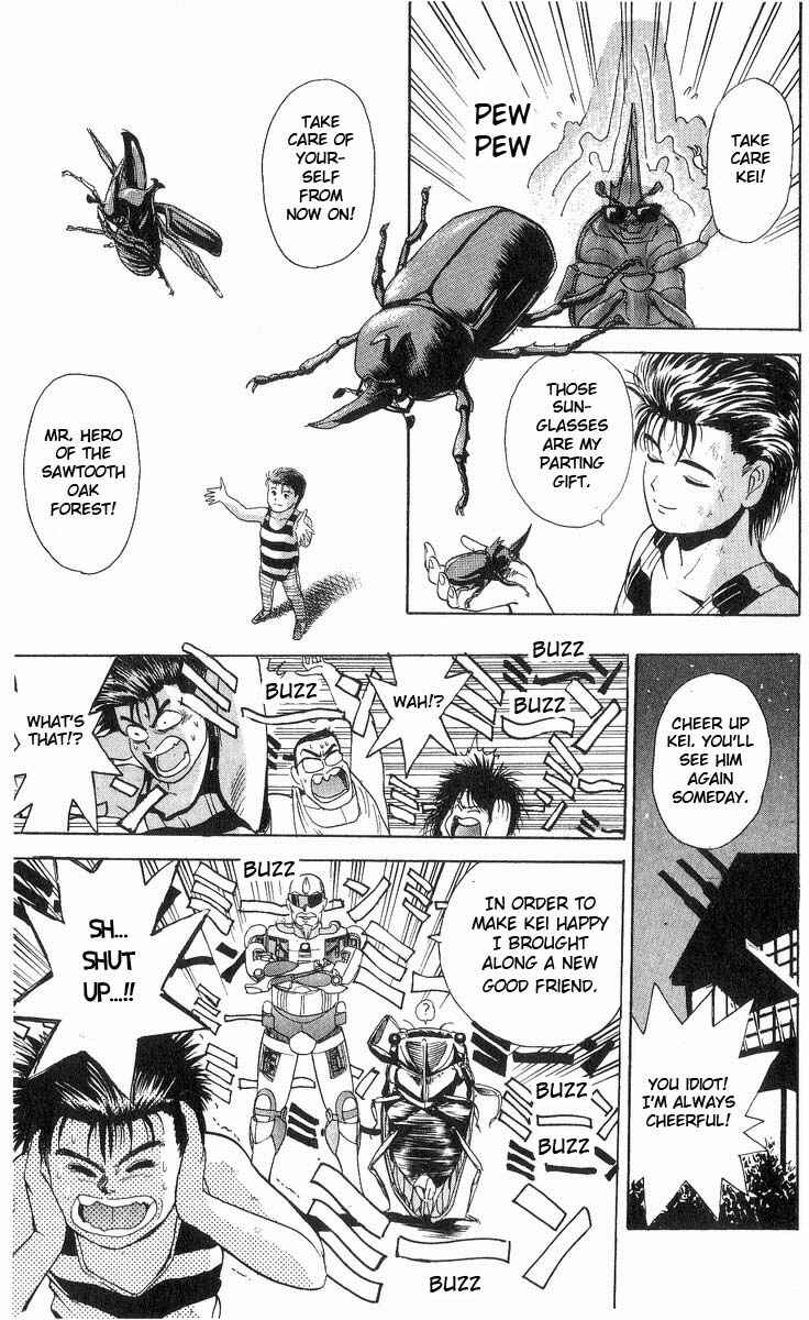Page 19 Chapter 16 Cyborg Grandpa-G