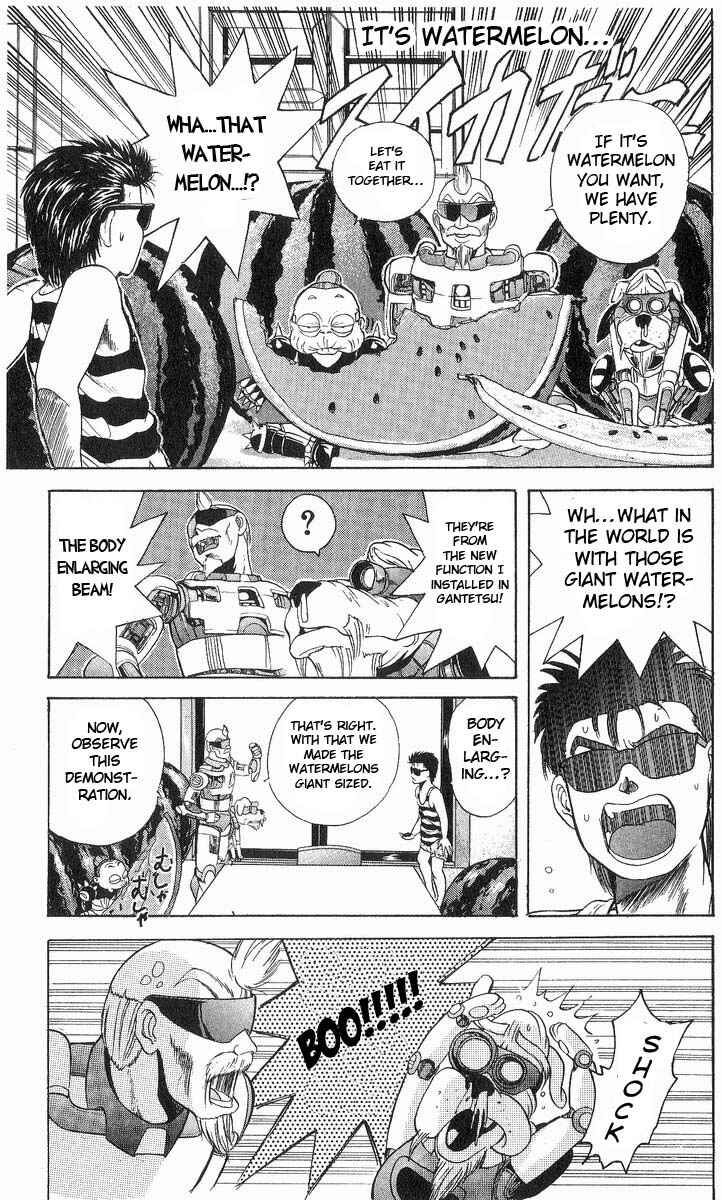 Page 3 Chapter 16 Cyborg Grandpa-G