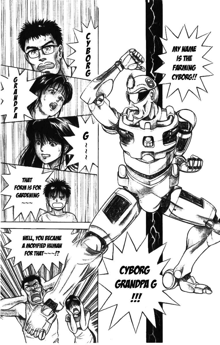 Page 12 Chapter 1 Cyborg Grandpa-G