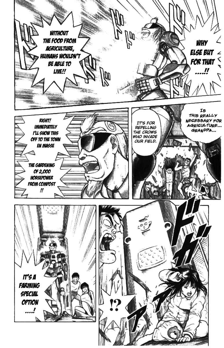 Page 13 Chapter 1 Cyborg Grandpa-G