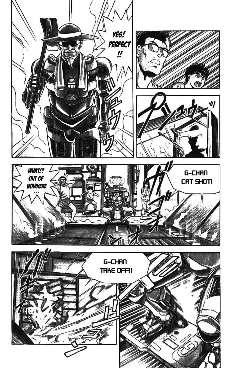 Page 14 Chapter 1 Cyborg Grandpa-G