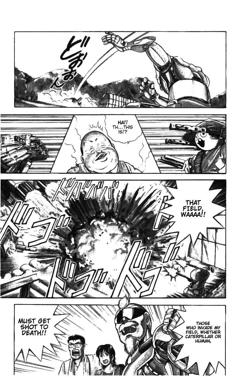 Page 24 Chapter 1 Cyborg Grandpa-G